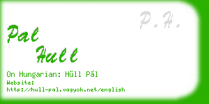 pal hull business card